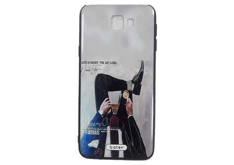 کاور طرح برجسته پسرانه  مناسب گوشی سامسونگ Galaxy J5prime